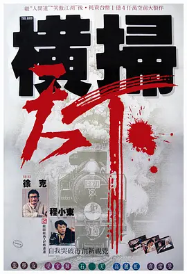 91在线蜜桃臀
